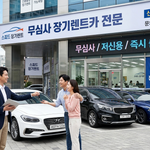 무심사 1