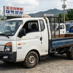 중고트럭 1
